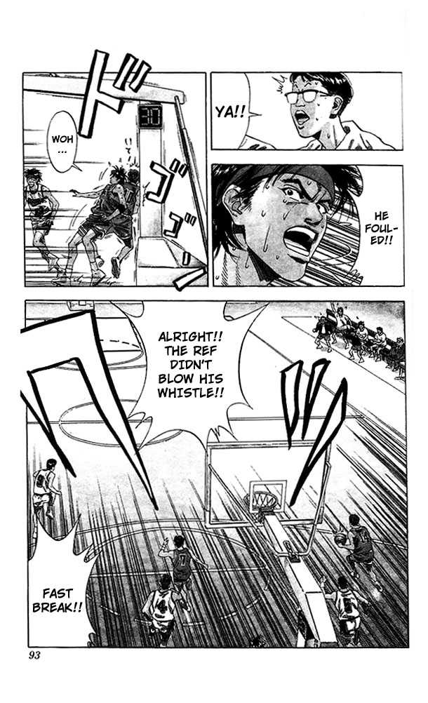 Slam Dunk, Chapter 112 image 07
